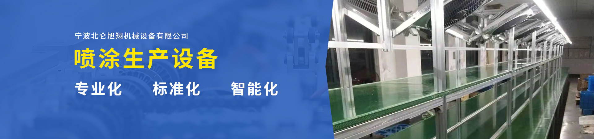 http://www.agvu.com.cn/data/upload/202104/20210419155350_262.jpg